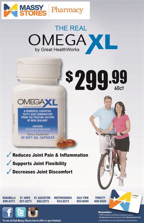 can i buy omega xl in stores|Omega XL official site.